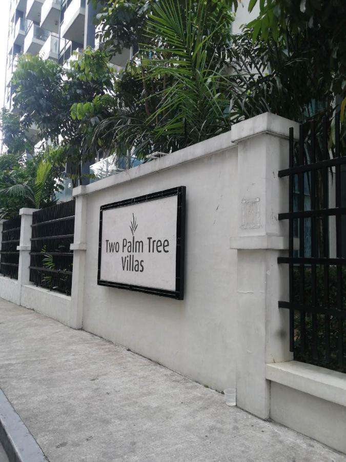 Naia Condo Palm Tree 2 Pasay Exterior photo